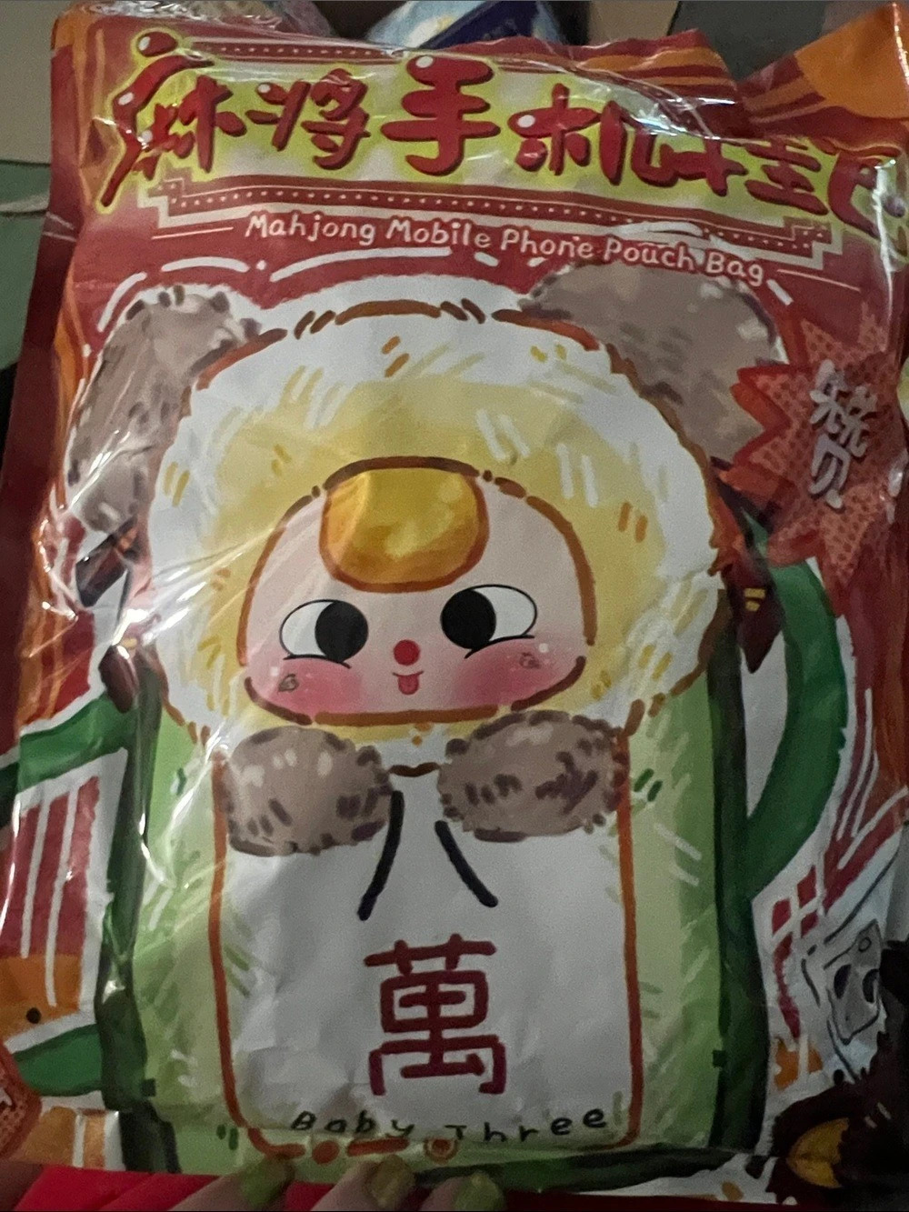 Come to a live! Mahjong Mobile Phone Pouch Bag  NWT - rip or ship!